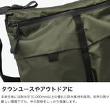 正規品 エースジーン ショルダーバッグ | ギャレリア Bag＆Luggage | 詳細画像3 