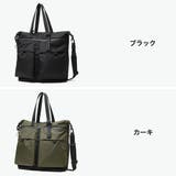 正規品 エースジーン ビジネスバッグ | ギャレリア Bag&Luggage | 詳細画像8