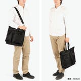 正規品 エースジーン ビジネスバッグ | ギャレリア Bag&Luggage | 詳細画像9