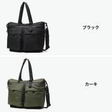 正規品 エースジーン ビジネスバッグ | ギャレリア Bag&Luggage | 詳細画像2