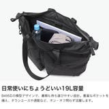 正規品 エースジーン ビジネスバッグ | ギャレリア Bag＆Luggage | 詳細画像4 