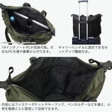 正規品 エースジーン ビジネスバッグ | ギャレリア Bag＆Luggage | 詳細画像5 