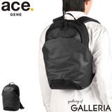 正規品 エースジーン ビジネスリュック | ギャレリア Bag＆Luggage | 詳細画像1 