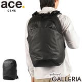 正規品 エースジーン ビジネスリュック | ギャレリア Bag&Luggage | 詳細画像1