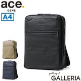 正規品 エースジーン ビジネスリュック | ギャレリア Bag＆Luggage | 詳細画像1 