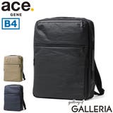 正規品 エースジーン ビジネスリュック | ギャレリア Bag＆Luggage | 詳細画像1 