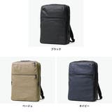 正規品 エースジーン ビジネスリュック | ギャレリア Bag＆Luggage | 詳細画像2 