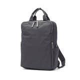 ダークグレー | 正規品 エースジーン ビジネスリュック | ギャレリア Bag＆Luggage