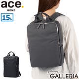 正規品 エースジーン ビジネスリュック | ギャレリア Bag＆Luggage | 詳細画像1 