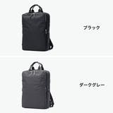 正規品 エースジーン ビジネスリュック | ギャレリア Bag＆Luggage | 詳細画像2 