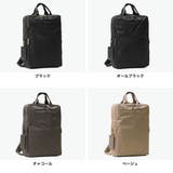 正規品 エースジーン ビジネスリュック | ギャレリア Bag&Luggage | 詳細画像2