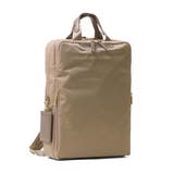 ベージュ | 正規品 エースジーン ビジネスリュック | ギャレリア Bag&Luggage