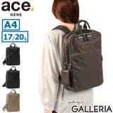 正規品 エースジーン ビジネスリュック | ギャレリア Bag&Luggage | 詳細画像1