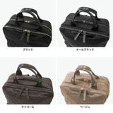 正規品 エースジーン ビジネスリュック | ギャレリア Bag&Luggage | 詳細画像3