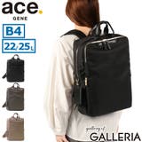 正規品 エースジーン ビジネスリュック | ギャレリア Bag&Luggage | 詳細画像1