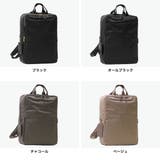 正規品 エースジーン ビジネスリュック | ギャレリア Bag&Luggage | 詳細画像2