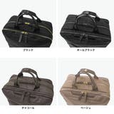 正規品 エースジーン ビジネスリュック | ギャレリア Bag&Luggage | 詳細画像3