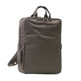 チャコール | 正規品 エースジーン ビジネスリュック | ギャレリア Bag&Luggage