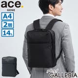 正規品エースジーン ビジネスリュック ace | ギャレリア Bag＆Luggage | 詳細画像1 