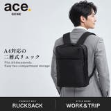 正規品エースジーン ビジネスリュック ace | ギャレリア Bag＆Luggage | 詳細画像2 