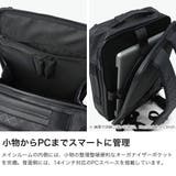 正規品エースジーン ビジネスリュック ace | ギャレリア Bag＆Luggage | 詳細画像4 