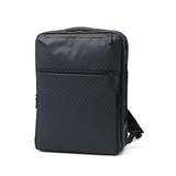ネイビー | 正規品エースジーン ビジネスリュック ace | ギャレリア Bag＆Luggage