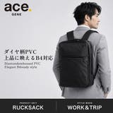 正規品エースジーン ビジネスリュック ace | ギャレリア Bag＆Luggage | 詳細画像2 