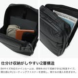 正規品エースジーン ビジネスリュック ace | ギャレリア Bag＆Luggage | 詳細画像3 