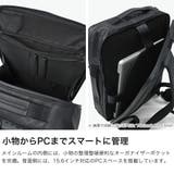 正規品エースジーン ビジネスリュック ace | ギャレリア Bag＆Luggage | 詳細画像4 