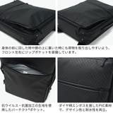 正規品エースジーン ビジネスリュック ace | ギャレリア Bag＆Luggage | 詳細画像5 
