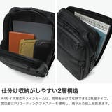 正規品エースジーン ビジネスリュック ace | ギャレリア Bag＆Luggage | 詳細画像3 