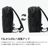 正規品エースジーン ビジネスリュック ace | ギャレリア Bag＆Luggage | 詳細画像4 
