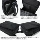 正規品エースジーン ビジネスリュック ace | ギャレリア Bag＆Luggage | 詳細画像5 