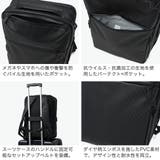 正規品エースジーン ビジネスリュック ace | ギャレリア Bag＆Luggage | 詳細画像6 