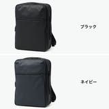 正規品エースジーン ビジネスリュック ace | ギャレリア Bag＆Luggage | 詳細画像8 