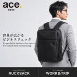 正規品エースジーン ビジネスリュック ace | ギャレリア Bag＆Luggage | 詳細画像2 