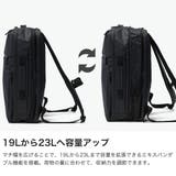 正規品エースジーン ビジネスリュック ace | ギャレリア Bag＆Luggage | 詳細画像4 