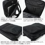 正規品エースジーン ビジネスリュック ace | ギャレリア Bag＆Luggage | 詳細画像5 