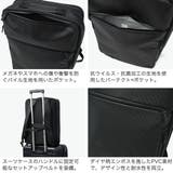 正規品エースジーン ビジネスリュック ace | ギャレリア Bag＆Luggage | 詳細画像6 