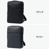 正規品エースジーン ビジネスリュック ace | ギャレリア Bag＆Luggage | 詳細画像8 