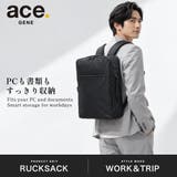 正規品 エースジーン ビジネスリュック | ギャレリア Bag&Luggage | 詳細画像2
