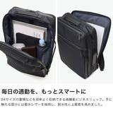 正規品 エースジーン ビジネスリュック | ギャレリア Bag&Luggage | 詳細画像3