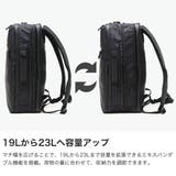 正規品 エースジーン ビジネスリュック | ギャレリア Bag&Luggage | 詳細画像4