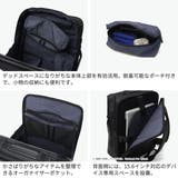 正規品 エースジーン ビジネスリュック | ギャレリア Bag&Luggage | 詳細画像6