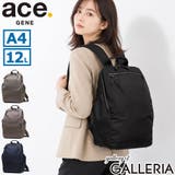 正規品 エースジーン リュック | ギャレリア Bag&Luggage | 詳細画像1
