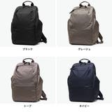 正規品 エースジーン リュック | ギャレリア Bag&Luggage | 詳細画像8