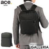 正規品 エースジーン ビジネスリュック | ギャレリア Bag&Luggage | 詳細画像1