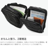 正規品 エースジーン ビジネスリュック | ギャレリア Bag＆Luggage | 詳細画像3 