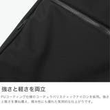 正規品 エースジーン ビジネスリュック | ギャレリア Bag＆Luggage | 詳細画像4 