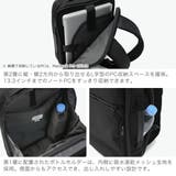 正規品 エースジーン ビジネスリュック | ギャレリア Bag＆Luggage | 詳細画像5 